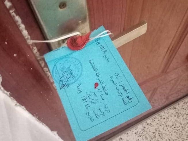 door-handle-algeria-4x3